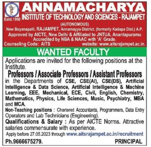 Annamacharya Institute of Technology & Sciences, Annamayya Wanted ...