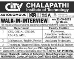 Chalapathi Institute