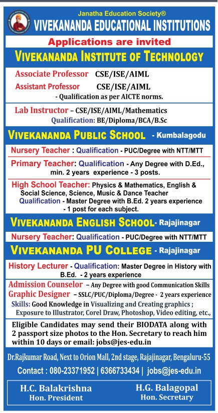 Vivekananda Educational Institutions | FacultyPlus