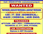 Wanted Engg 17.7.23