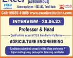 EEC – professor & Head