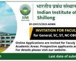 IIM Shillong