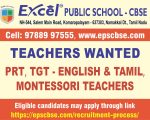 PRT, TGT – English & Tamil, Montessori advt. (16.06.23)