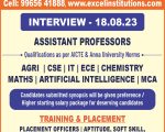 EEC – Assistant Professors