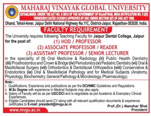 Faculty Jobs at Maharaj Vinayak Global University, Jaipur | FacultyPlus