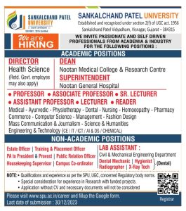 Academic and Non-Academic Positions at Sankalchand Patel University ...