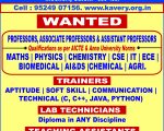 Wanted Engg 14.8.23