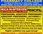 Pharmacy walk in interview 18.10.23