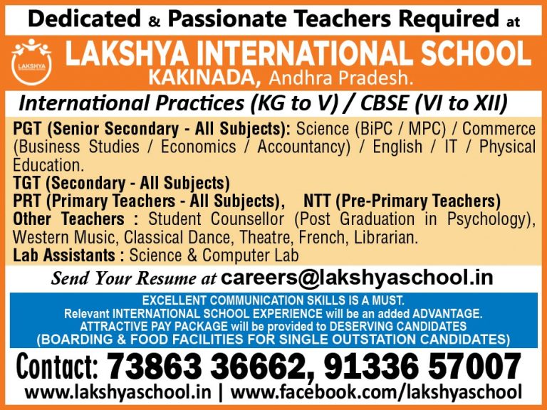 Lakshya International School, Kakinada Wanted Teachers | FacultyPlus