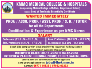 KMMC Medical College & Hospitals, Kanyakumari Wanted Teaching Faculty ...