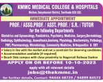 KMMC Medical College