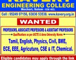 Wanted Engg 5.12.23