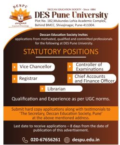 DES Pune University, Pune Wanted Non-Teaching Faculty | FacultyPlus