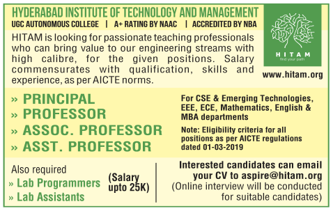 Teaching And Non Teaching Jobs Hyderabad Institute Of Technology And   HITM 