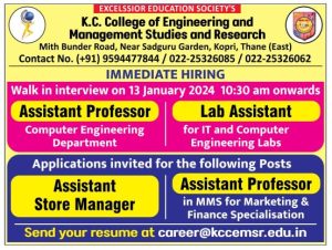 K. C. College of Engineering & Management Studies and Research, Thane ...