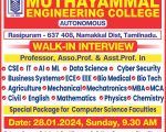 Walk In Interview 2