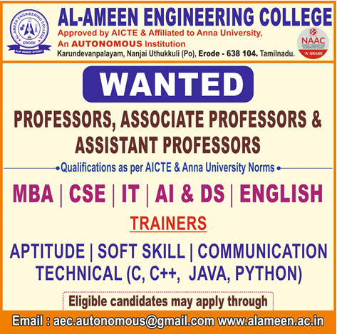 Al-Ameen Engineering College, Erode Wanted Professor/Associate ...