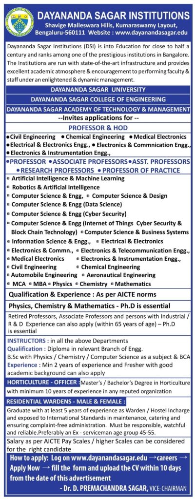 Faculty Recruitment 2024 at Dayananda Sagar Institutions, Bengaluru ...