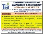 Tamralipta MBA College