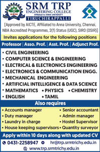 SRM TRP Engineering College, Trichy Faculty Recruitment 2024 | FacultyPlus