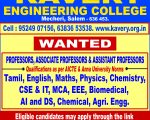 Wanted Engg 18.4.24