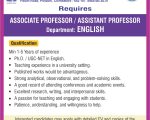 Wanted – English