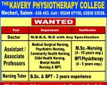 Wanted Nursing & BPT 16.3.24