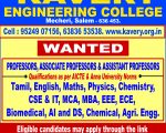 Wanted Engg 12.6.24