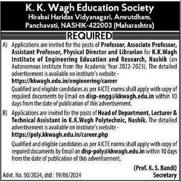 K.k.wagh Polytechnic, Nashik Required Lecturer Visiting Lecturer Non 