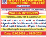 Walk-in Interview – Advt