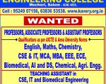 Wanted Engg 17.8.24