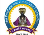 Shri Wageshwar Gramvikas Pratishtan