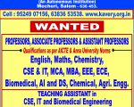 Wanted Engg 13.9.24